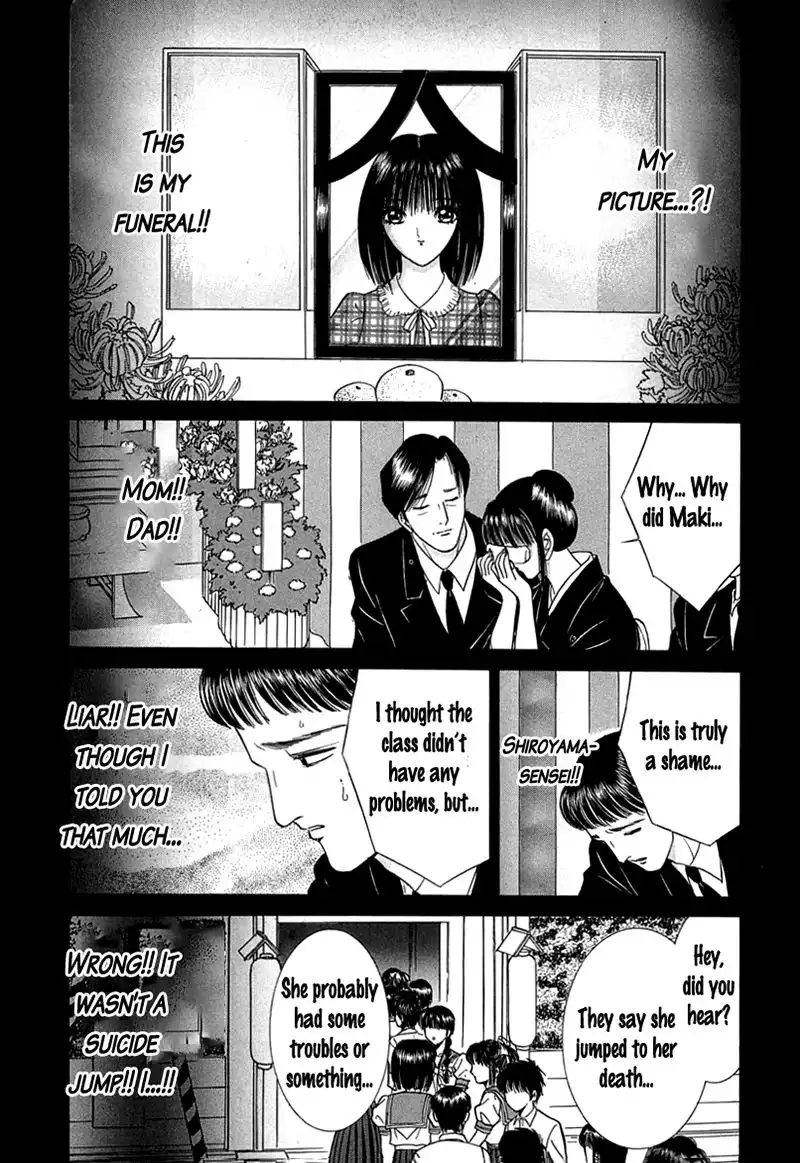 Shoujo Pandora Chapter 1 32